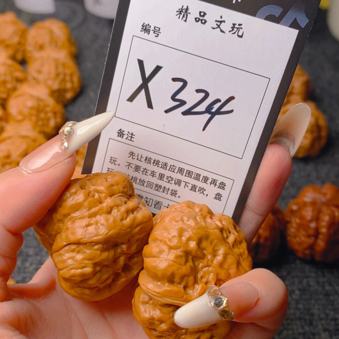 手串/手链核桃冷**手蛤蟆