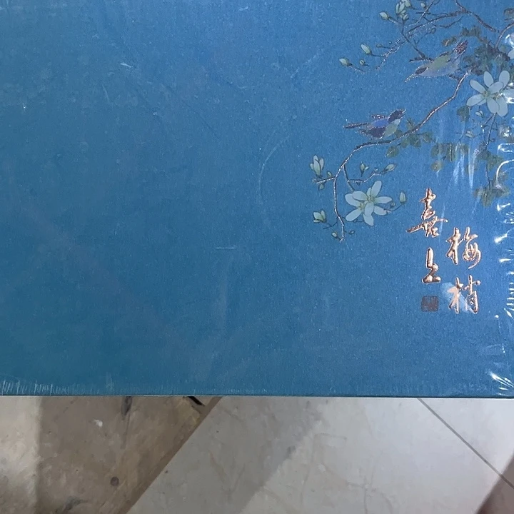 摆件润鹏陶瓷茶叶罐密封罐