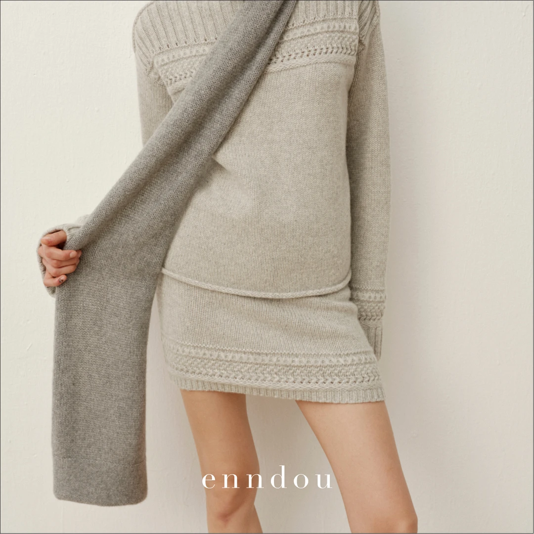 enndou 100%纯羊绒飞线花型半截短裙2025秋装新款显瘦针织半身裙