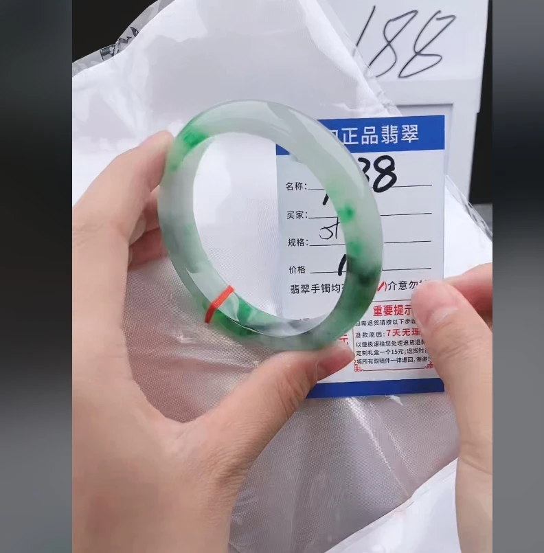 Y138【正品 缅甸翡翠】实物以直播间为准微色差