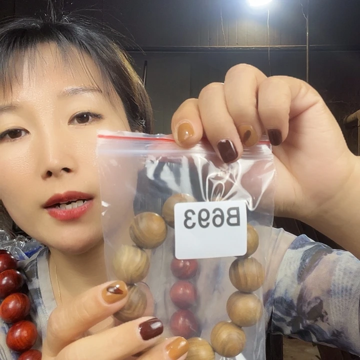 东非黑黄檀（紫光檀）爱***好693