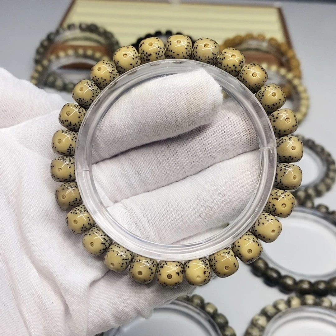 【闪购商品】星月菩提手串9×8一物一图原生态同枝绿包白大眼睛福利