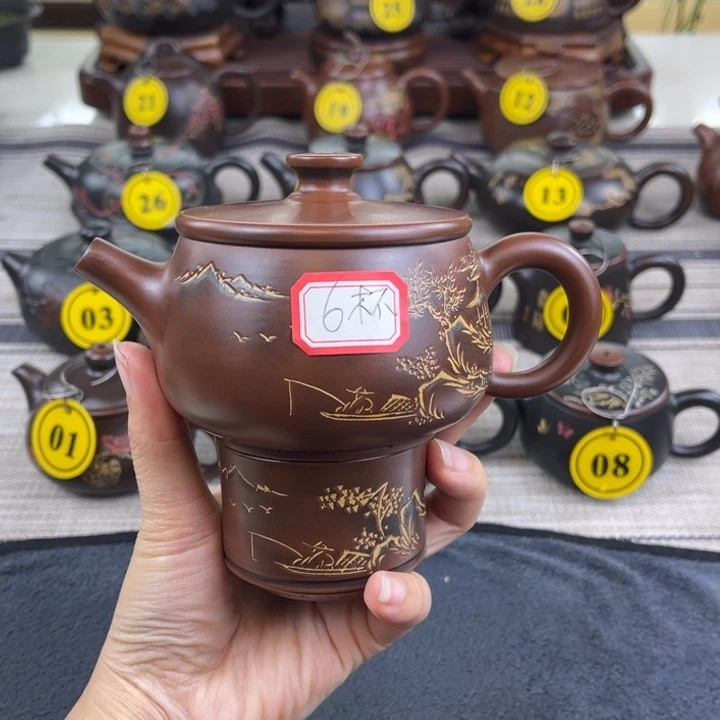 一***心坭兴陶原矿坭料制作6杯皮礼盒