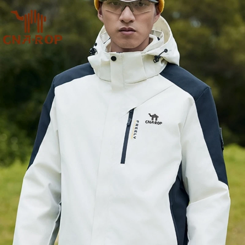 领航骆驼三合一冲锋衣防风防水套装男款男士可拆卸两件套外套加绒