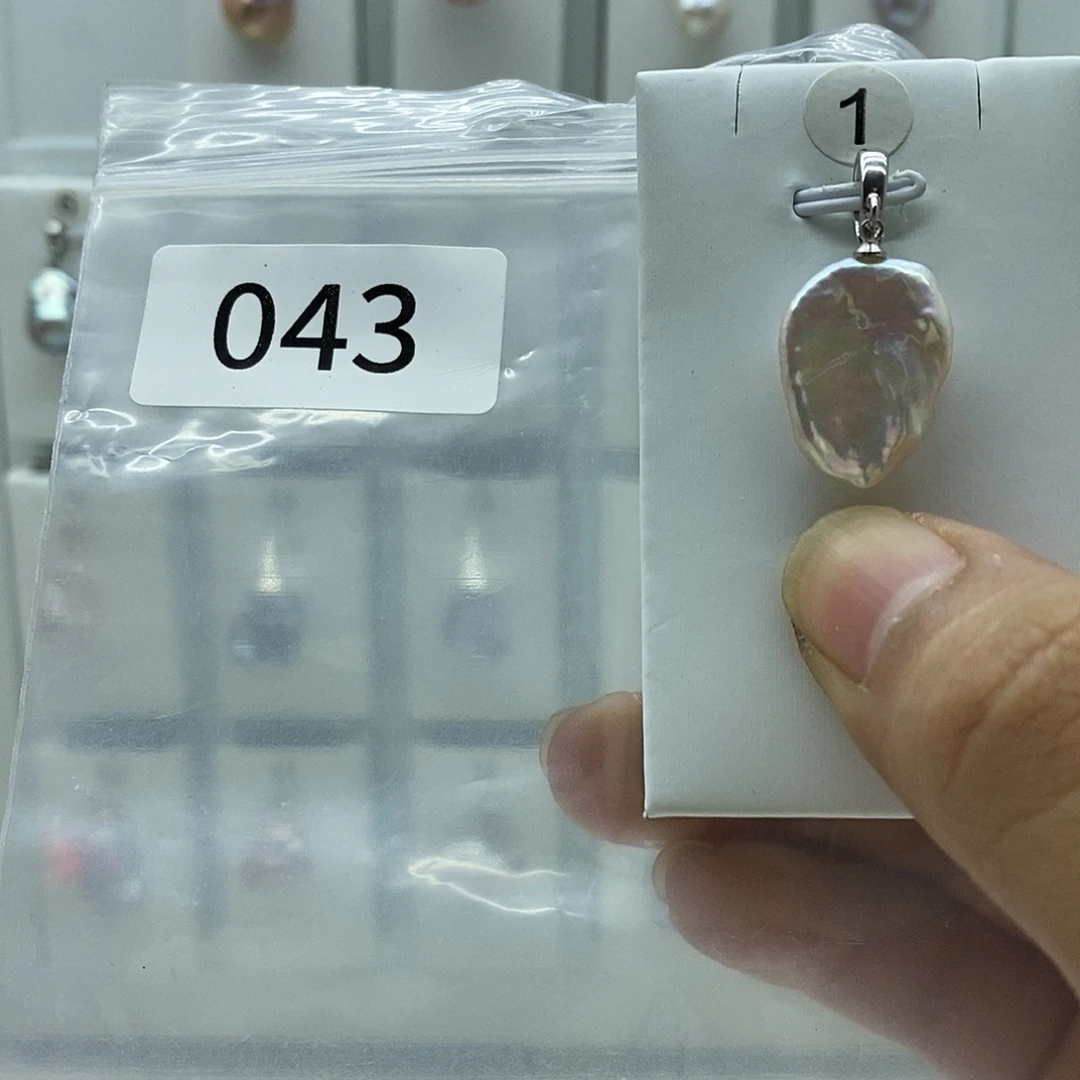 淡水珍珠合金…….！n