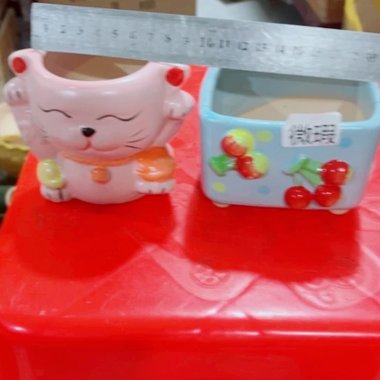 红陶111111111111111111