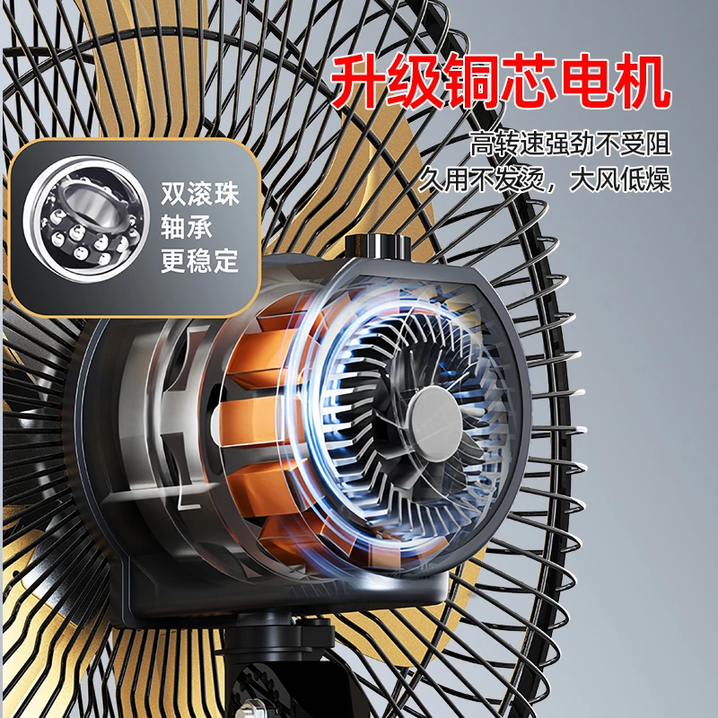 玉商电风扇轻音落地扇家用商用台立式摇头大功率工业扇大风力强劲