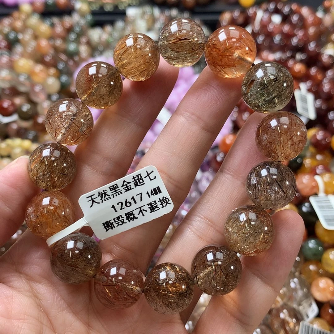 未镶嵌水晶手链，，，