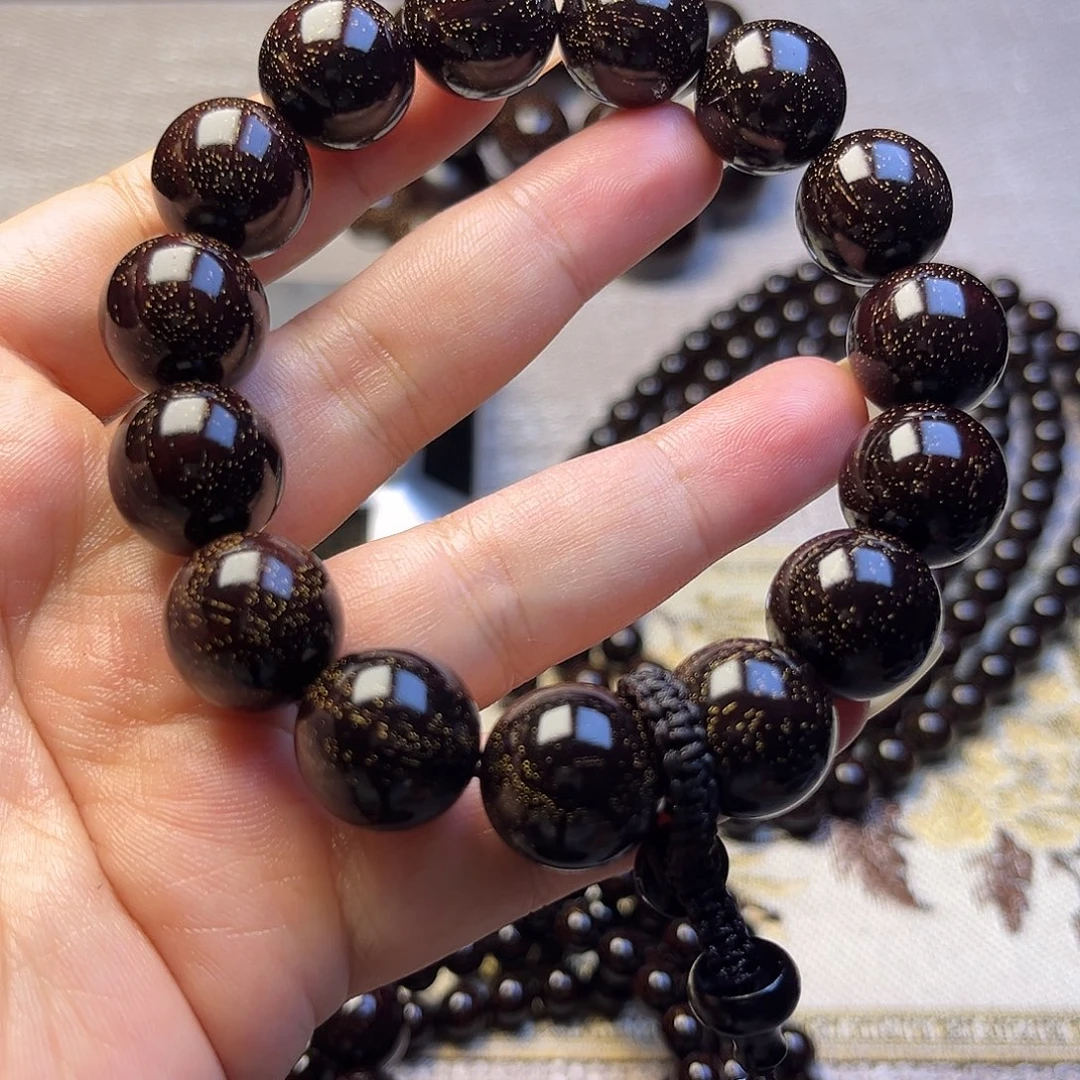 檀香紫檀（小叶紫檀）1.5 15颗满天星