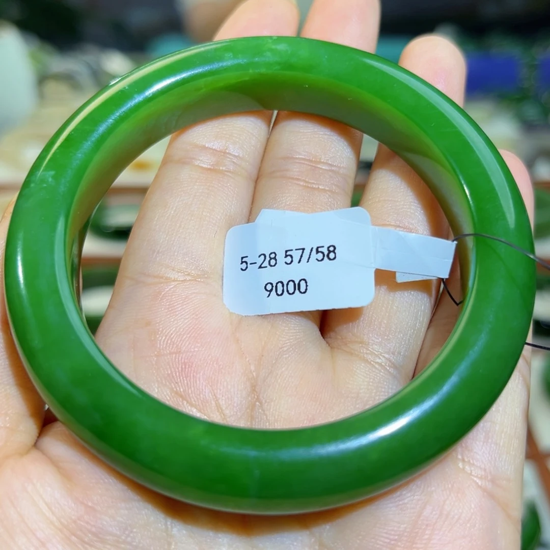 和田玉（碧玉）手镯未镶嵌