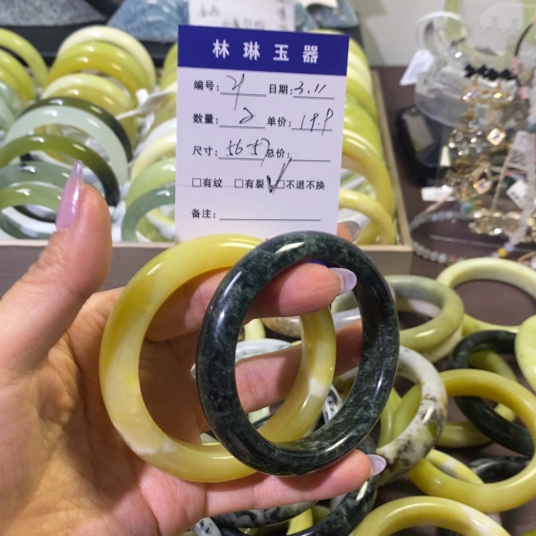 蛇纹石玉手镯未镶嵌