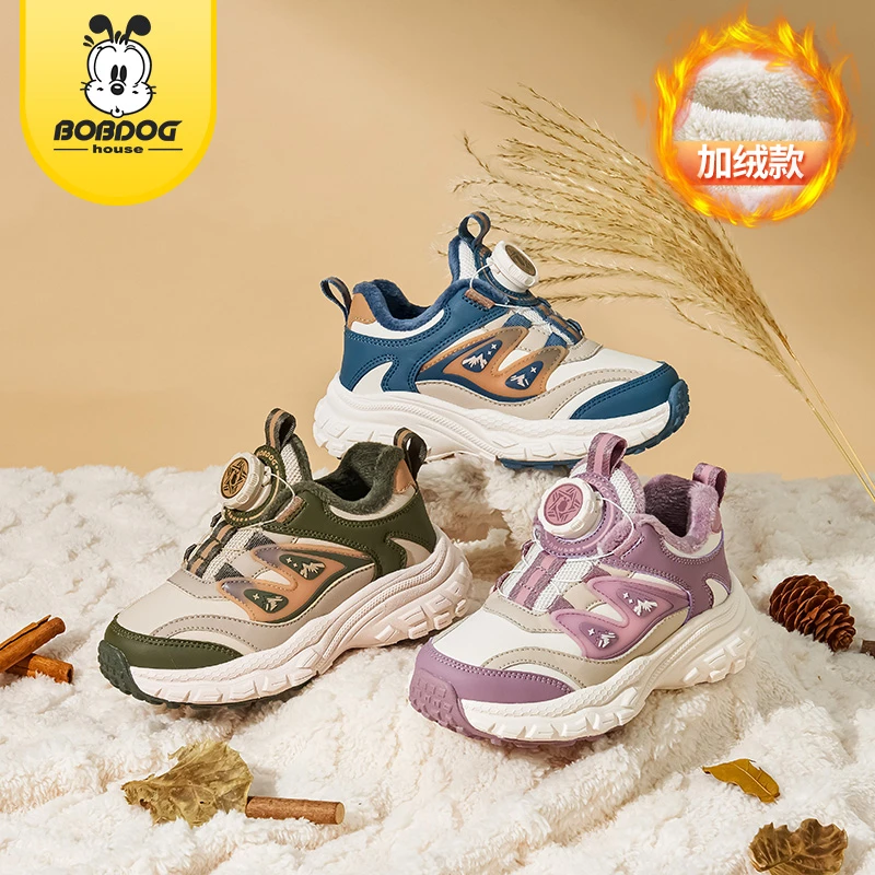 【巴布豆家族】BOBDOGHOUSE童鞋  2024冬季防滑加绒运动鞋JJ234D36