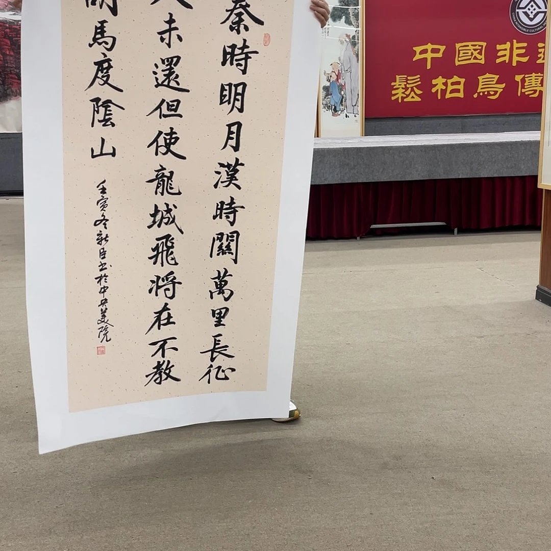 国画可口可乐公司在淘宝