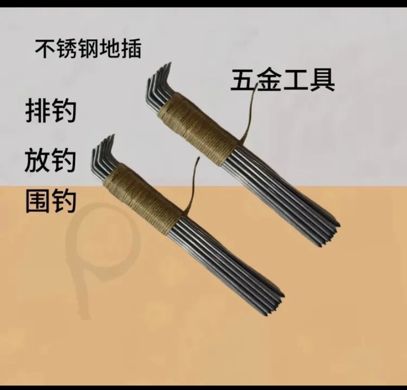 挂墙装饰品养殖专用不锈钢地插 编织钢丝固定不锈钢地插配线