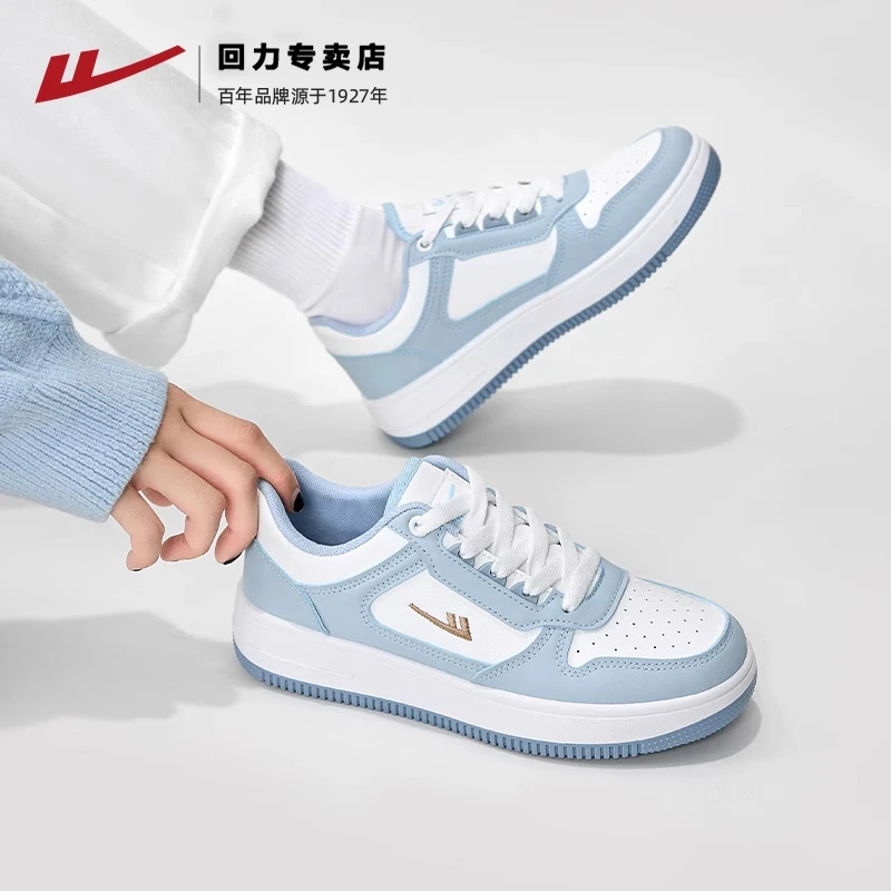 回力女鞋板鞋2025新款夏季厚底百搭小白鞋爆款情侣运动休闲鞋子女