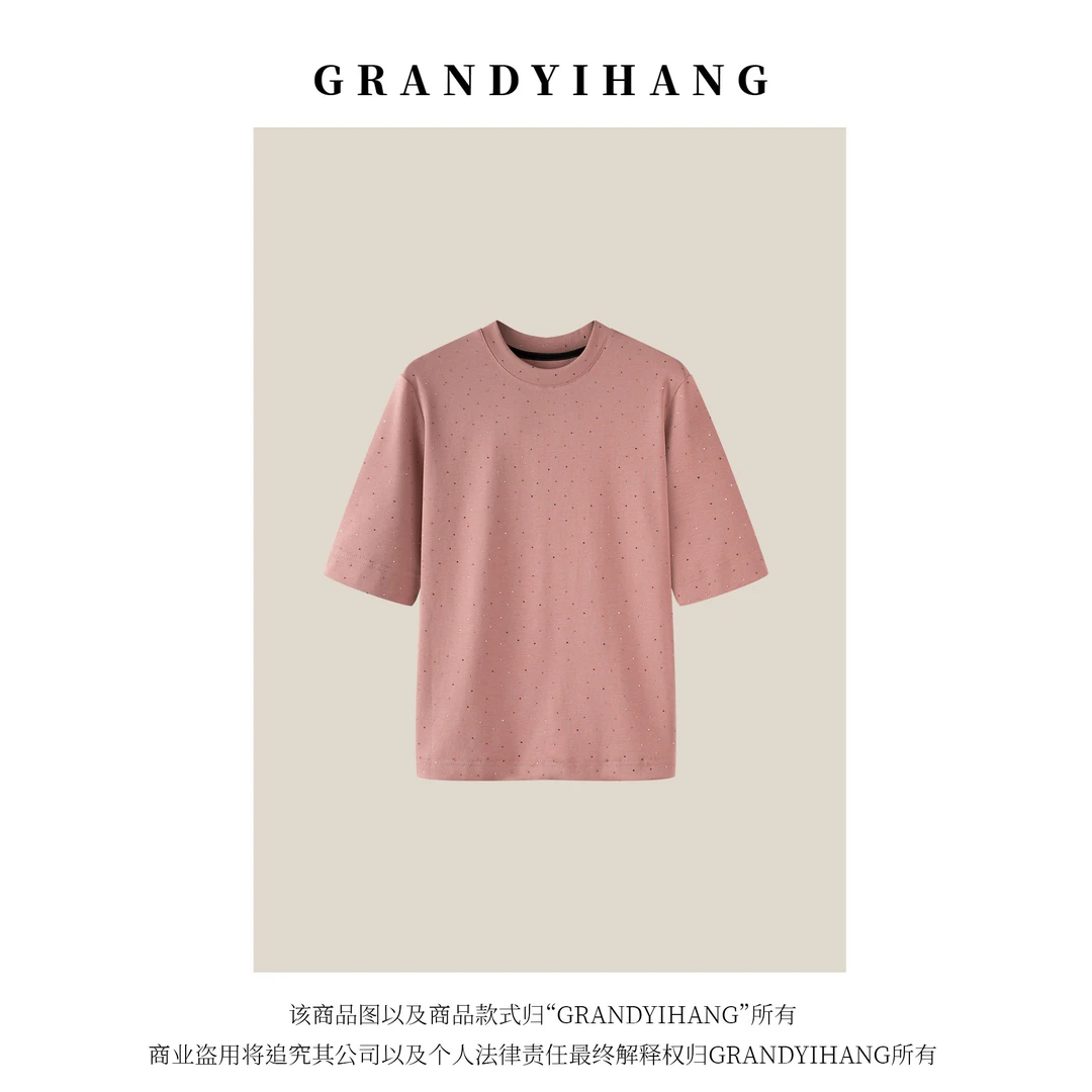 【艳姐优选】春夏新款时尚七彩钻短袖T恤上衣23473