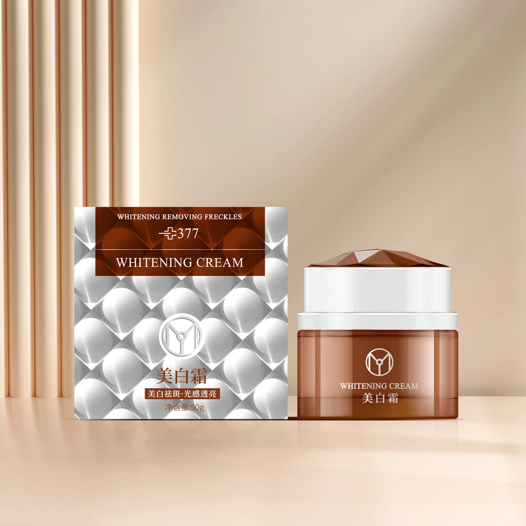 JYVI真怡美美白霜-C