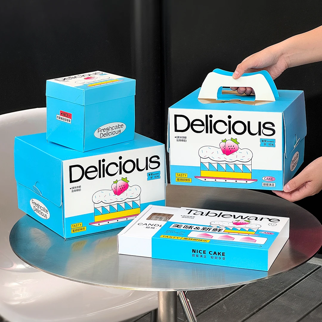 一次性6寸生日蛋糕盒子手提烘焙甜品包装盒六寸蛋糕打包纸盒定制