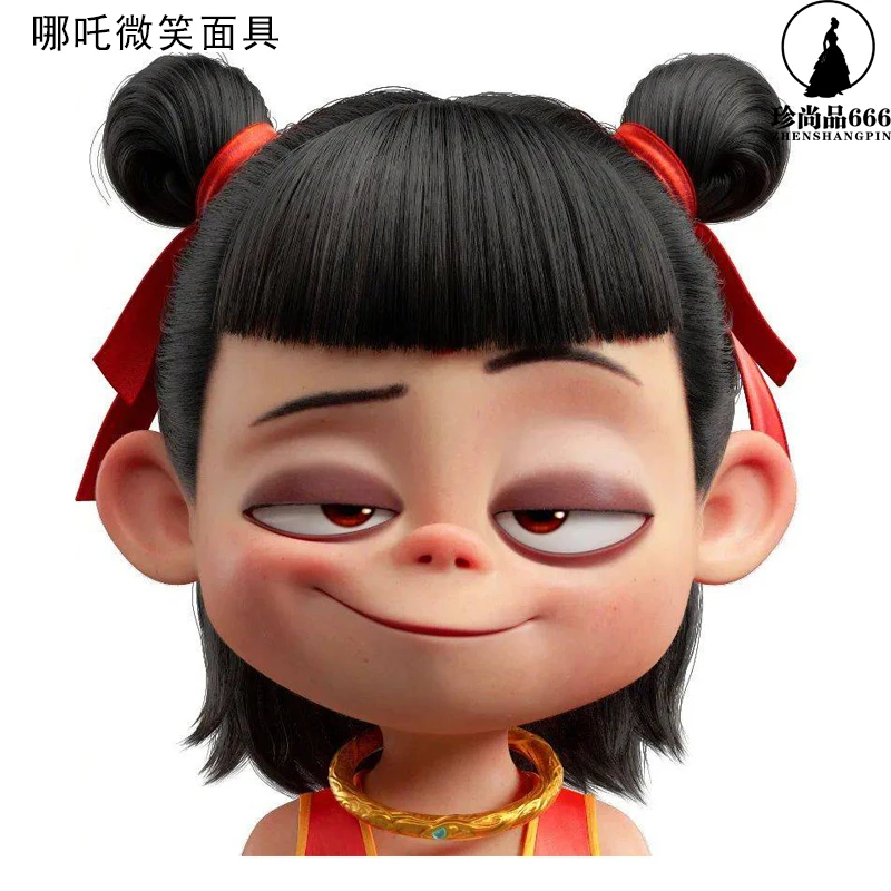 哪吒儿童面具男女学生敖丙装扮人脸玩具面罩卡通全脸搞笑哪吒面具