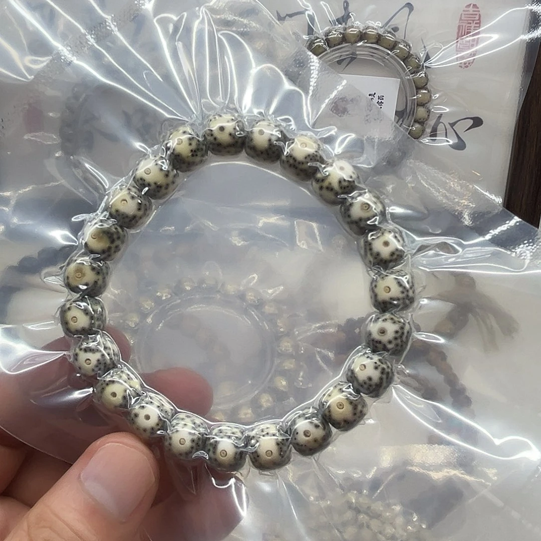 大***翼星月菩提手串10青花