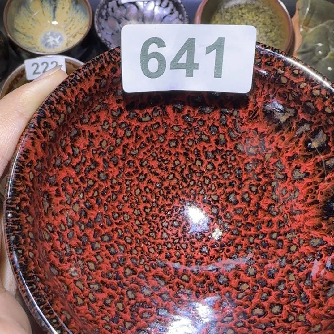 茶盏福建盏茶器束口