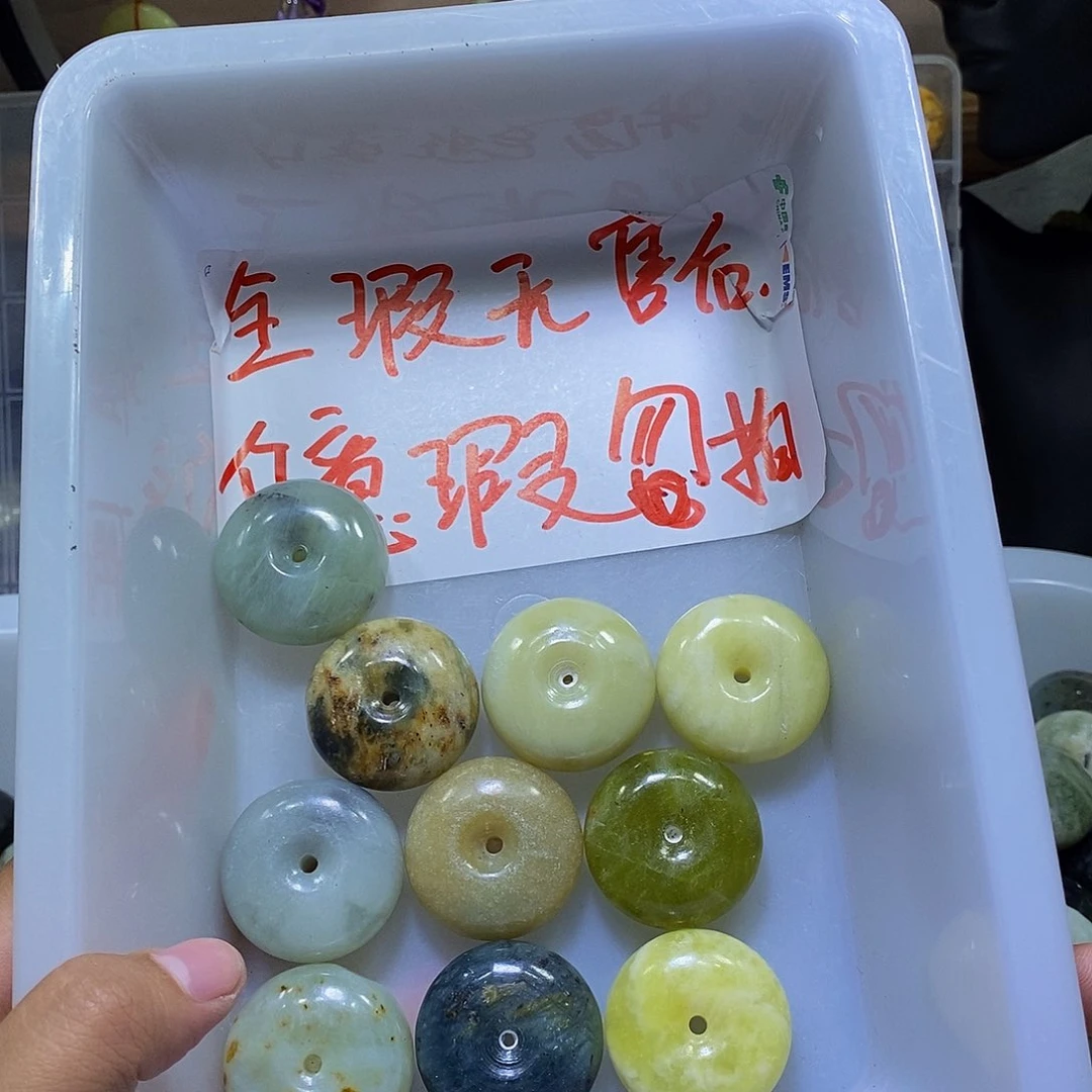 合金蛇纹石玉颈饰365