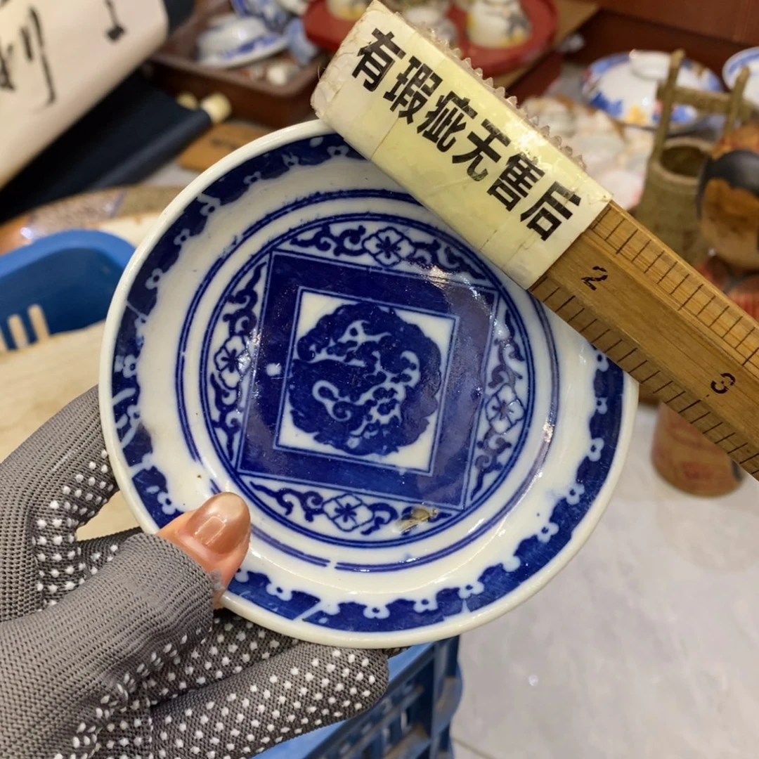 瓷片欢迎大家！！！！！！！