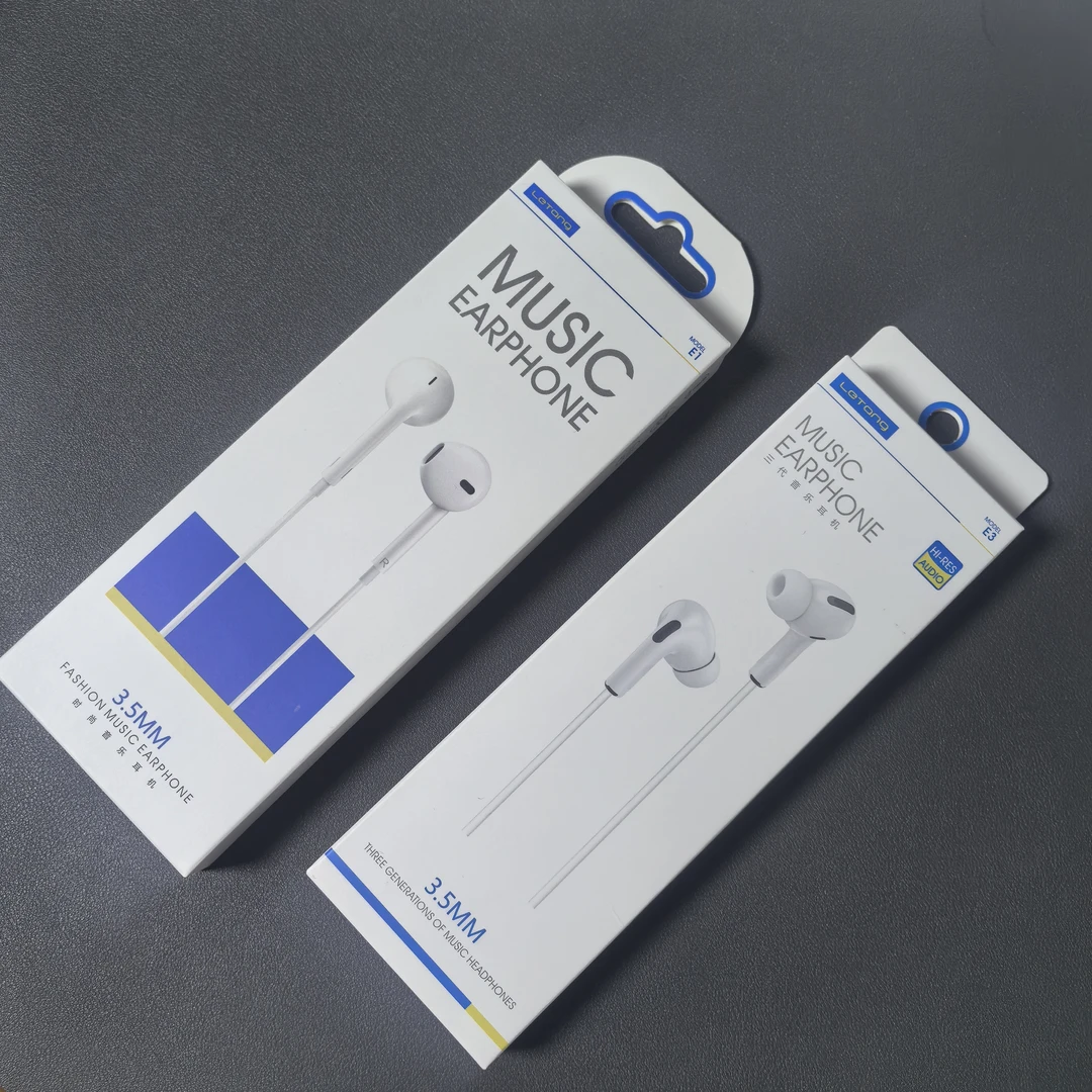 【E1.E3】听歌通话3.5mm圆头入耳有线耳机手机店半耳入耳式