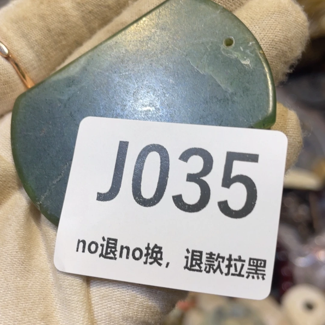 孟***孟陶瓷火爆热卖热卖热卖