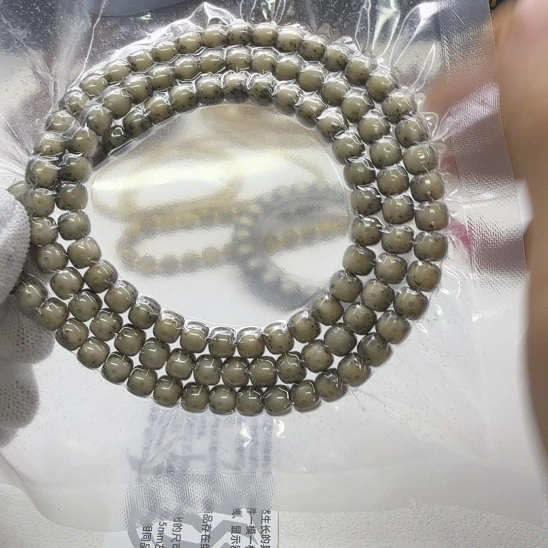 D***生吊坠星月菩提10一物一图糯冰绿包白大眼睛通体7左右108