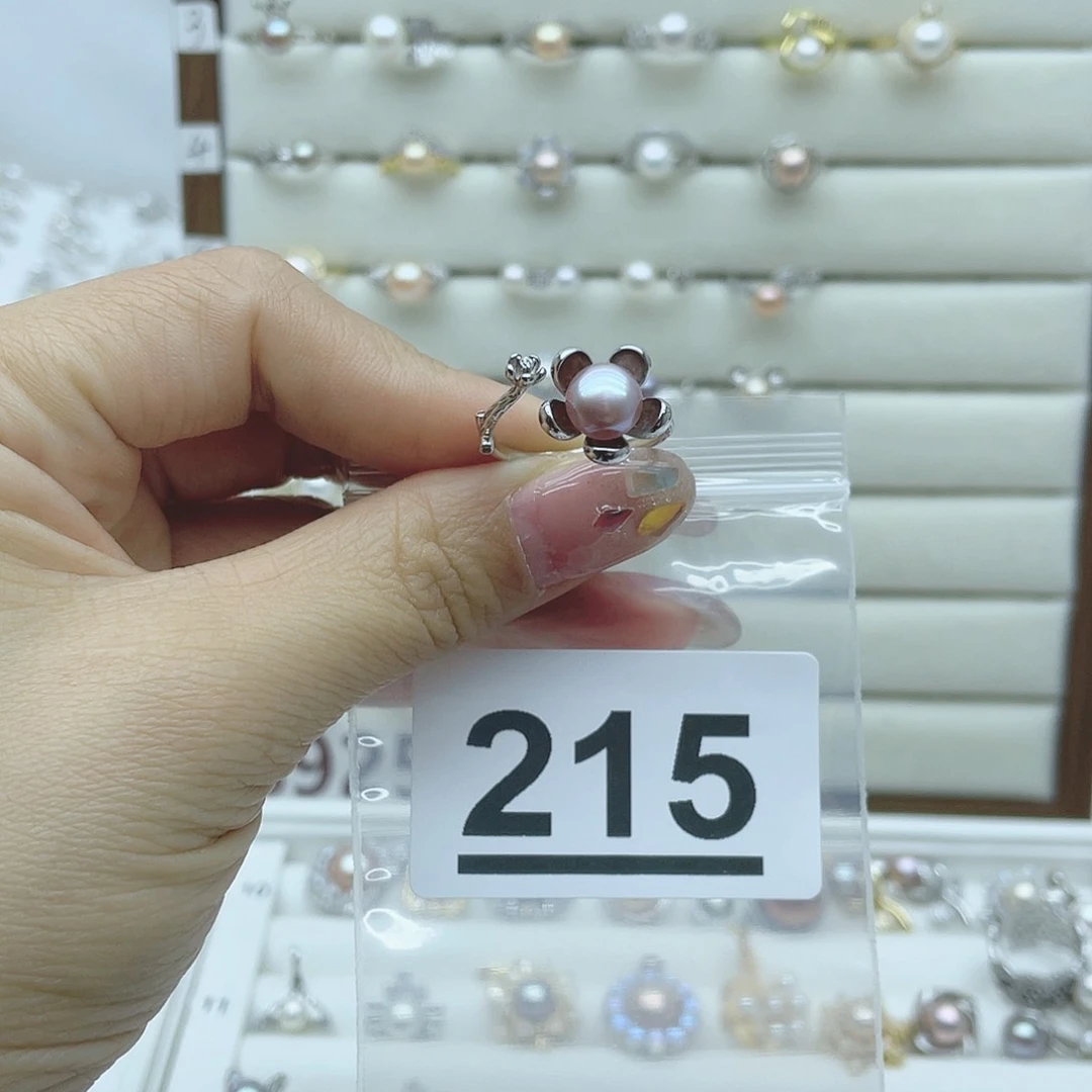 淡水珍珠珠宝奇石银S925镶嵌蘑****内215