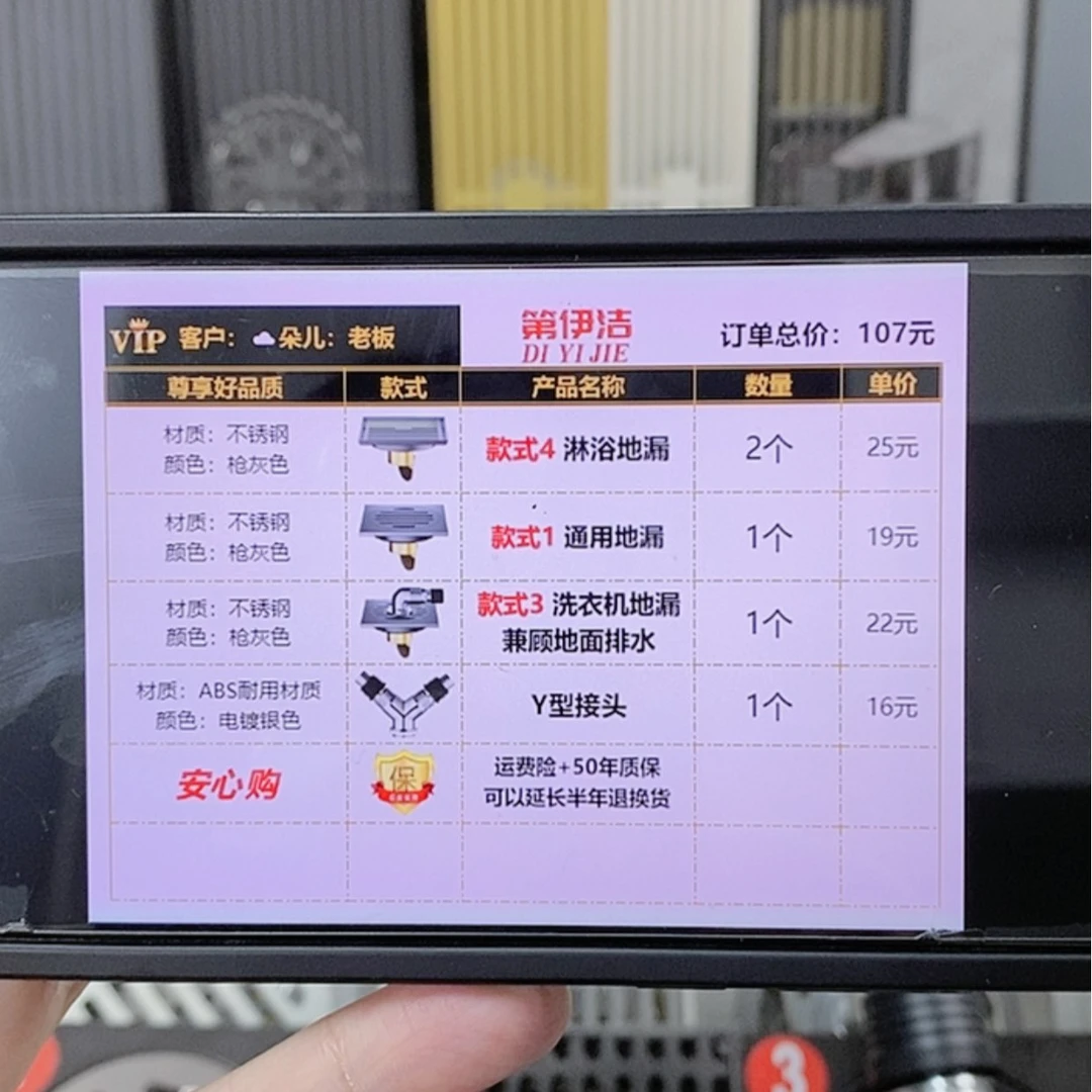 【闪购商品】铜国家飓风更何况