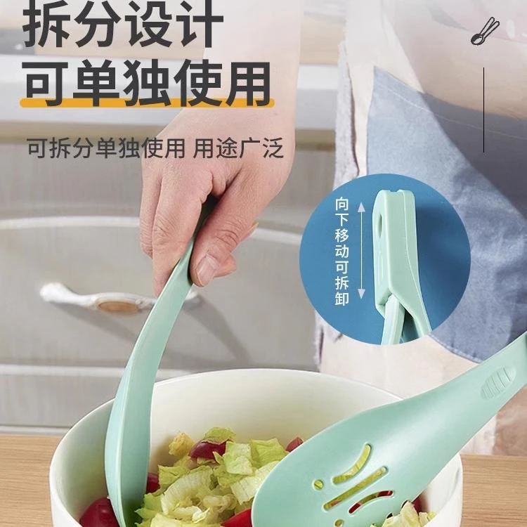 食品夹子烧烤夹多功能可拆卸耐高温食品夹面包夹助餐夹铁板夹夹菜