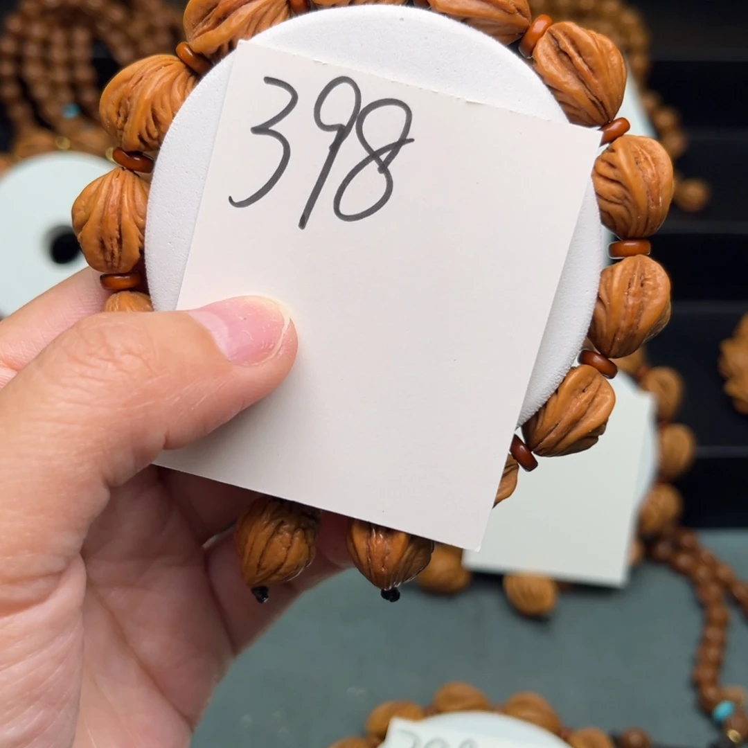 手串桃核秦岭龙纹桃核13生命之源
