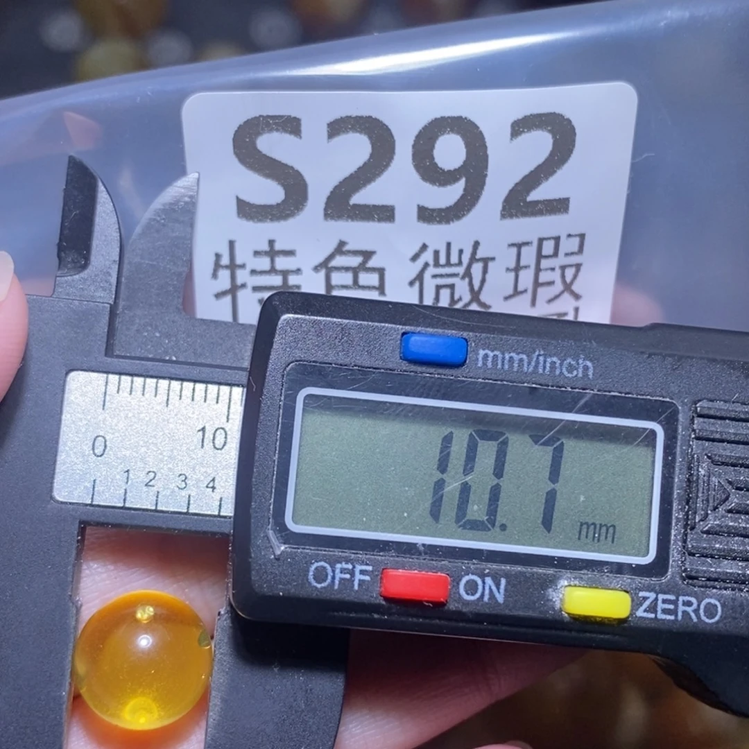 未镶嵌琥珀裸石未镶嵌琥珀蜜蜡裸石