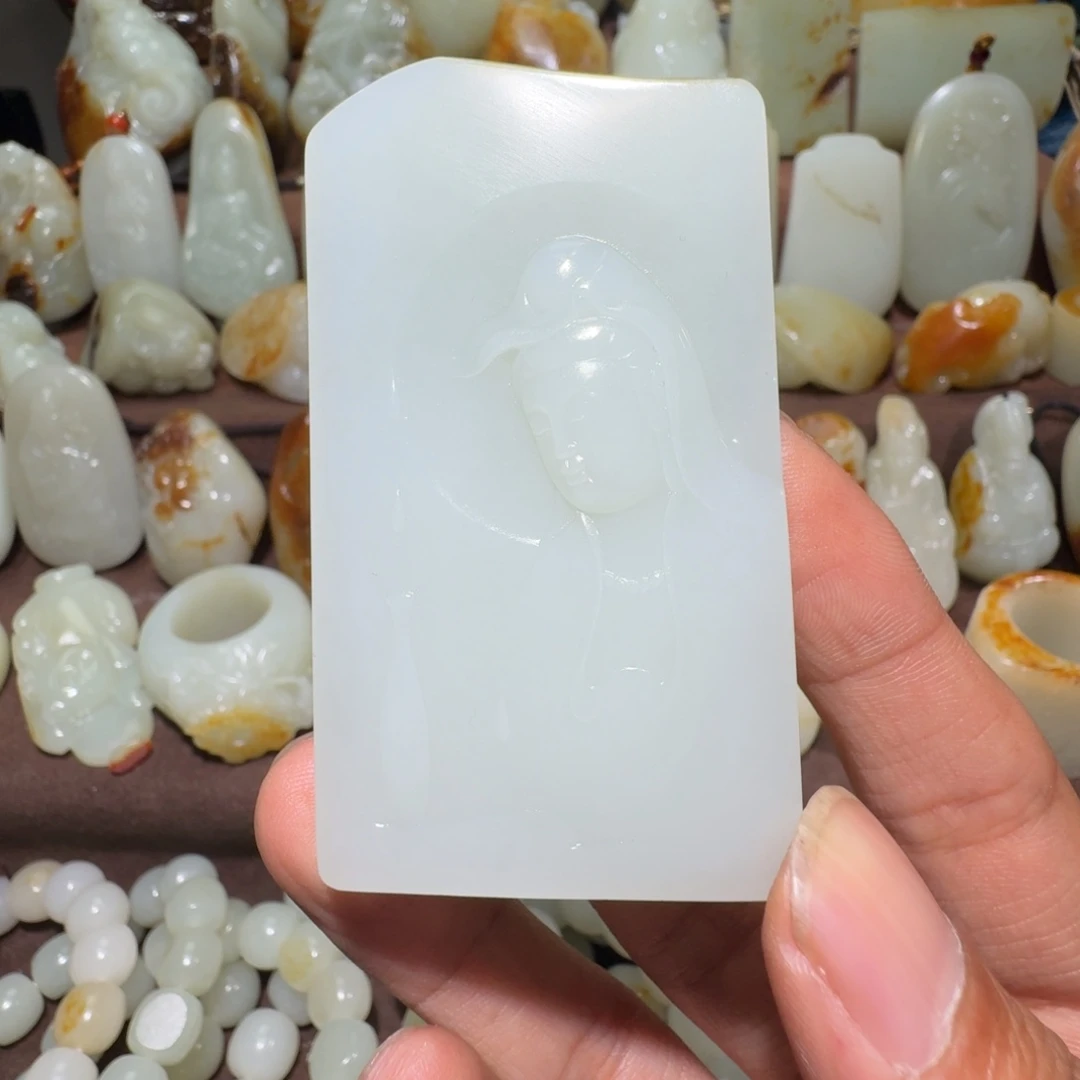 永***、和田玉未镶嵌吊坠(不含链)