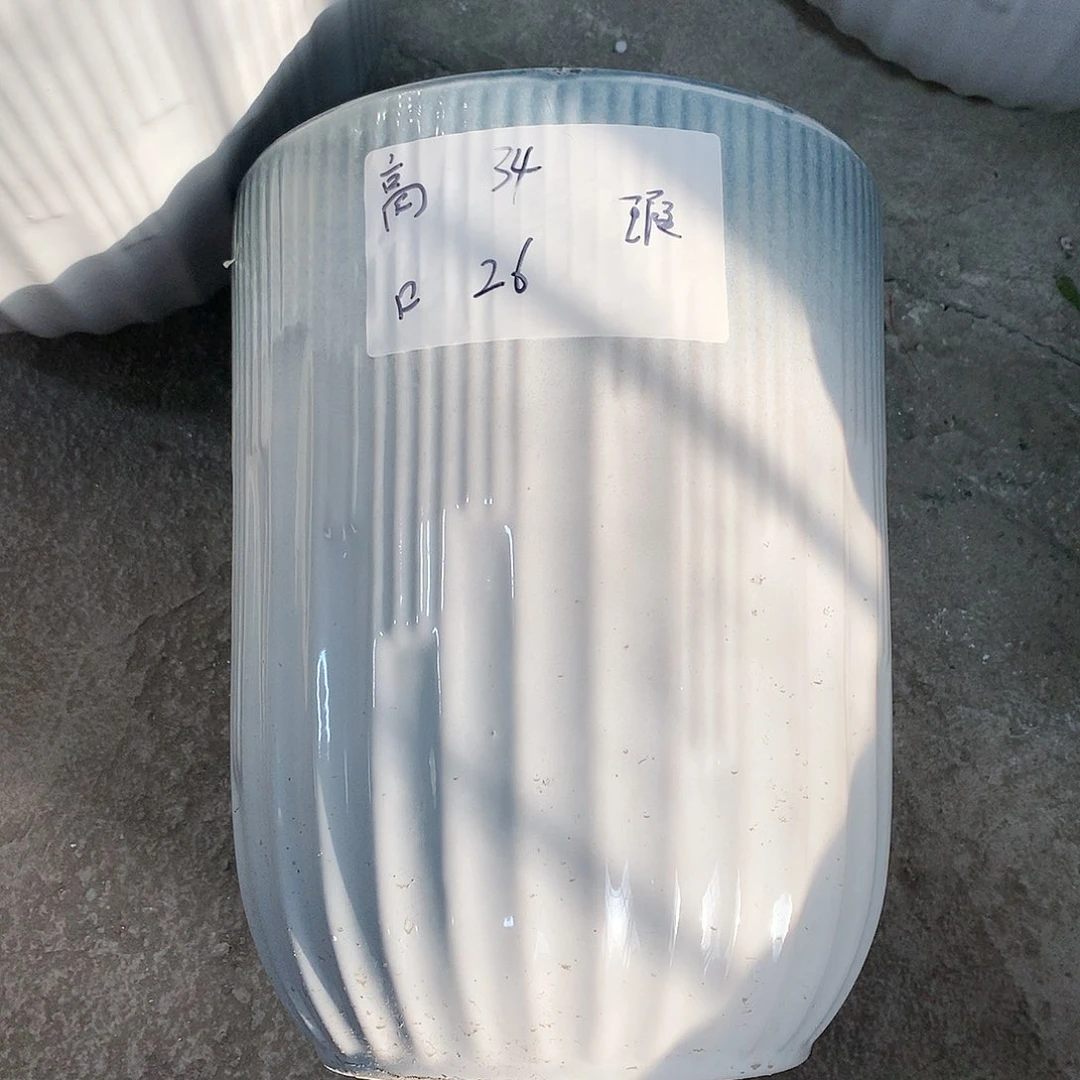 陶瓷陶瓷花盆微瑕