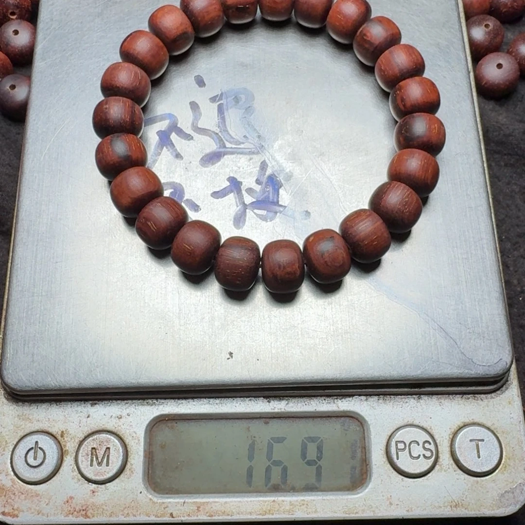 【闪购商品】檀香紫檀（小叶紫檀）飞*0.8/1.0.印度小叶紫檀无科技