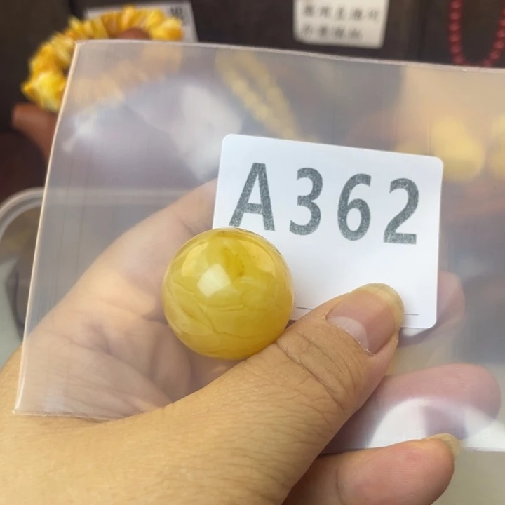 琥珀未镶嵌珠宝奇石微瑕26.3