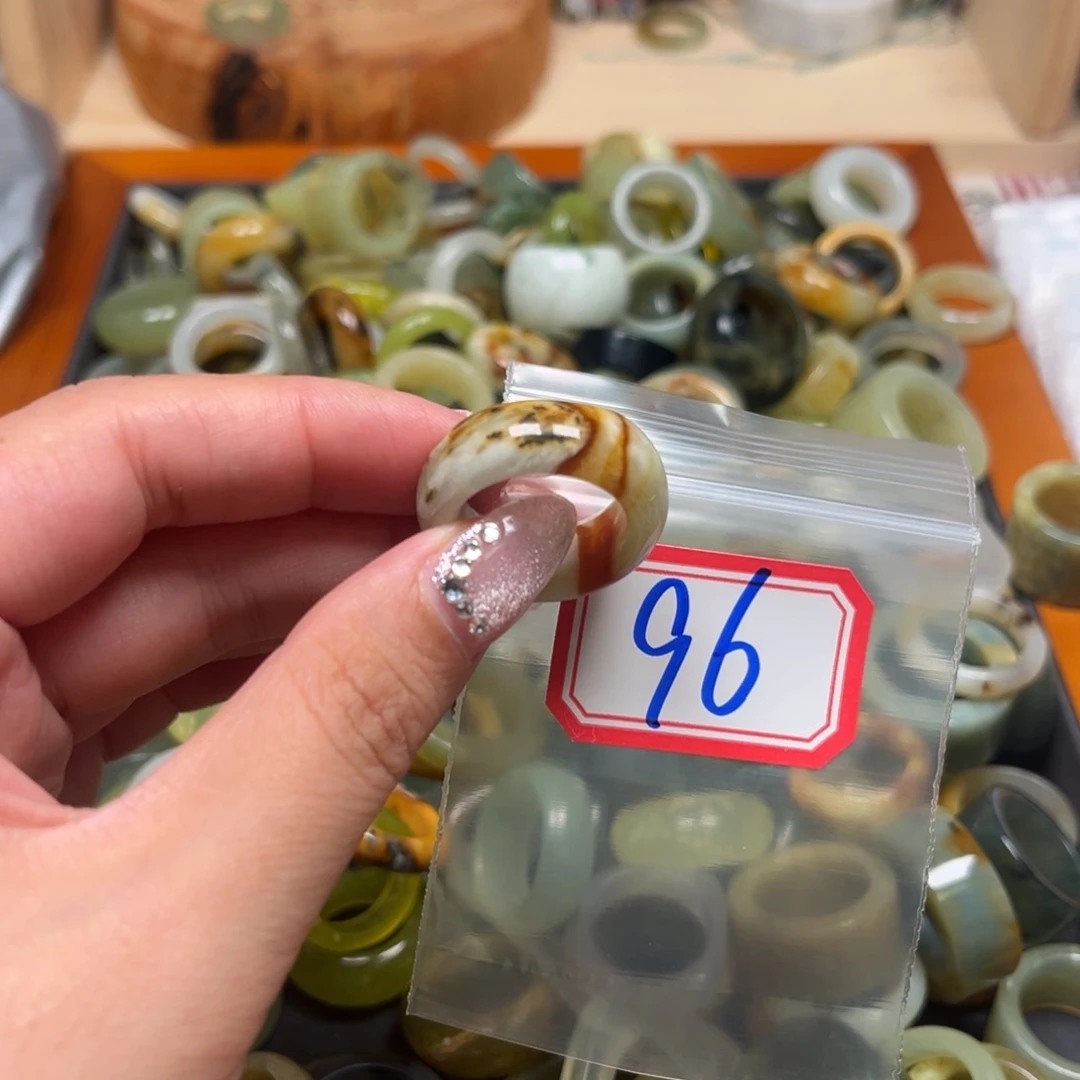 闪***电蛇纹石玉未镶嵌珠宝奇石