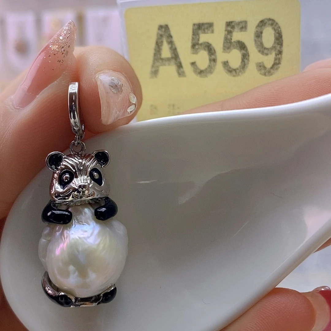 淡水珍珠颈饰未镶嵌