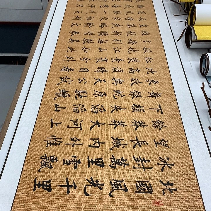书法沁园春雪手工装裱卷轴