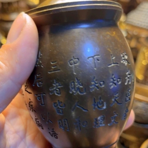 铜器摆件铜器摆件