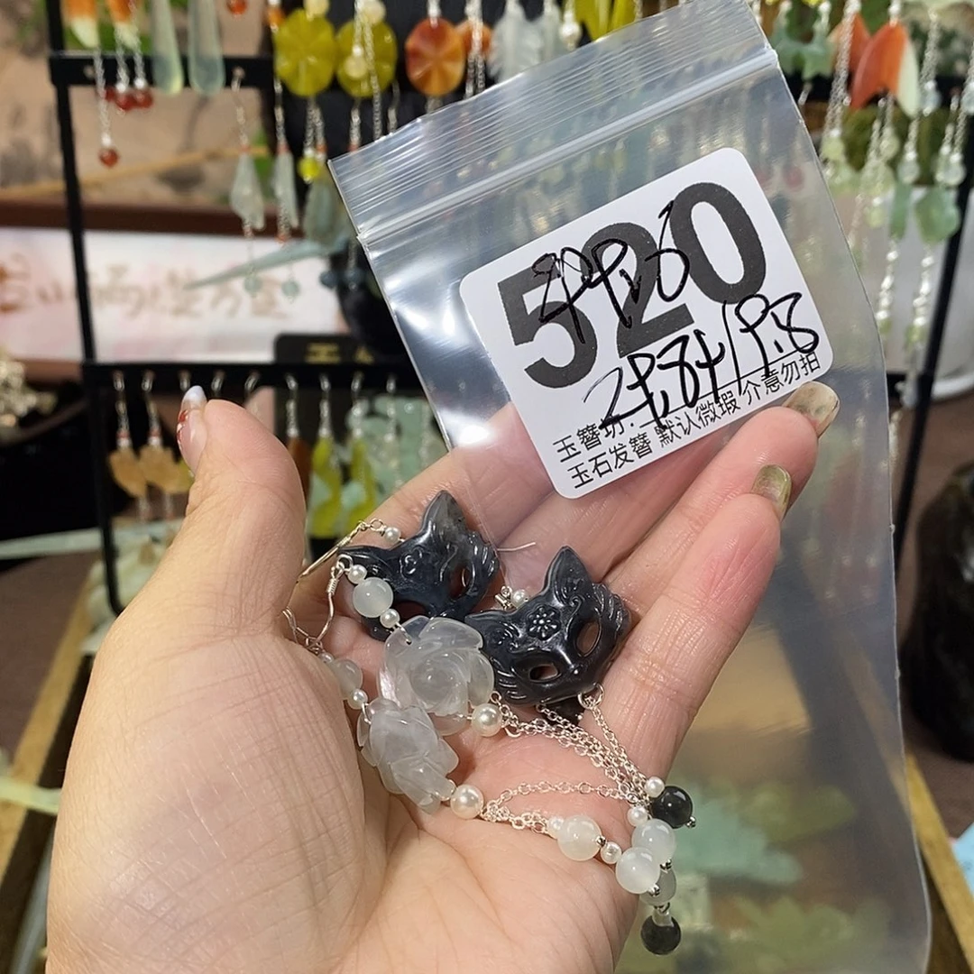 月***～合金蛇纹石玉发饰
