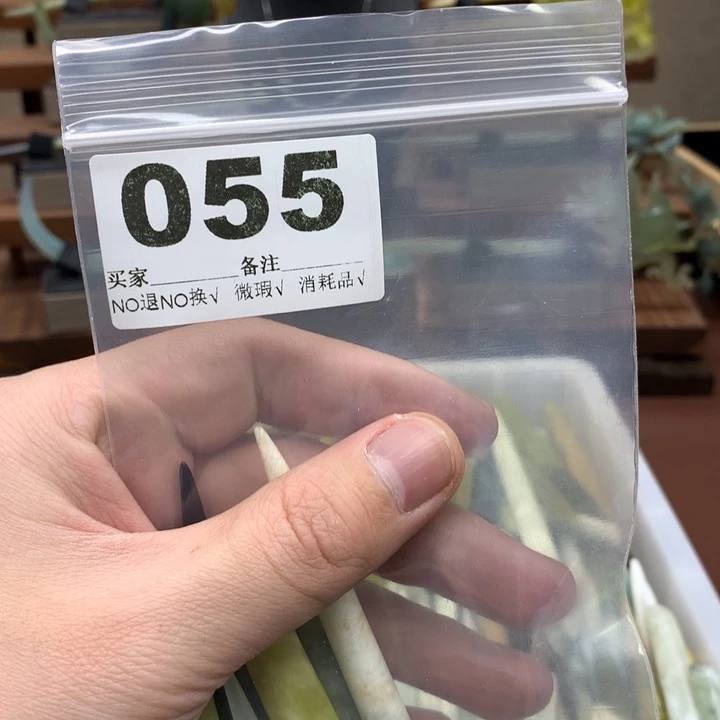 蛇纹石玉发饰合金是****