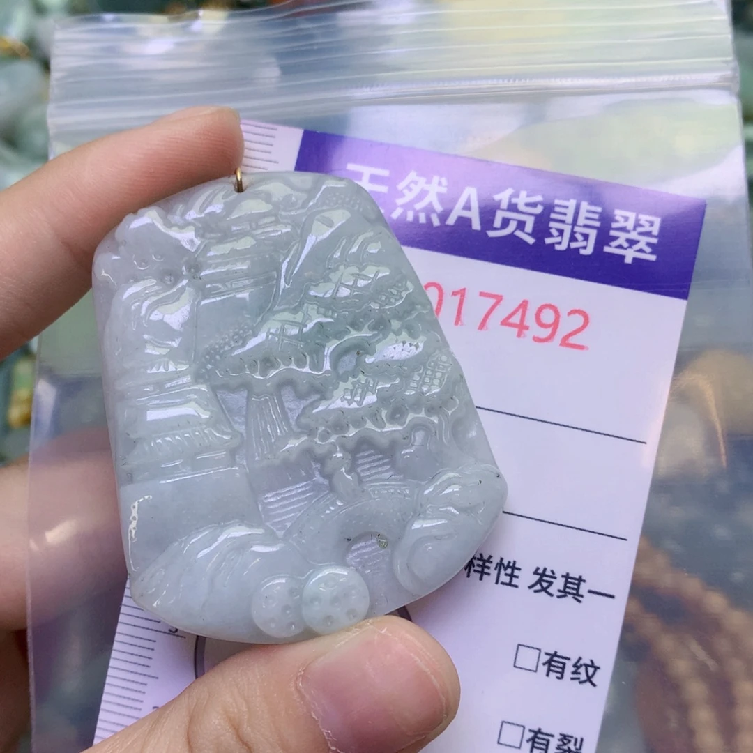 翡翠未镶嵌吊坠(不含链)