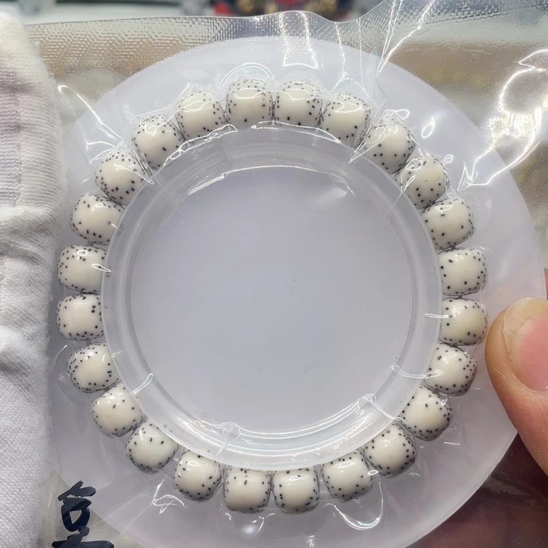 【闪购商品】星月菩提手串外**哥星月菩提8.5/9.5