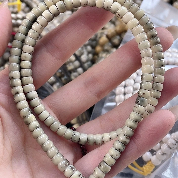 星月菩提吊坠青*糯冰骨瓷白大留白6*4