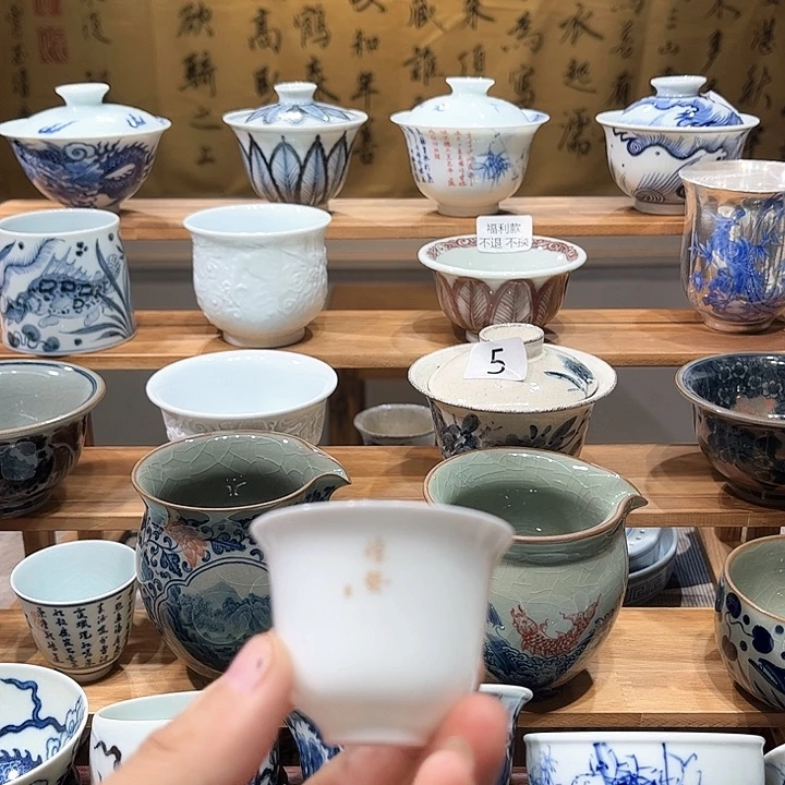 景德镇陶瓷艺术作品