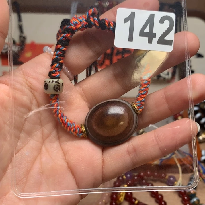 玛瑙/玉髓未镶嵌其他